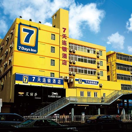 7Days Inn Xi'An South Gate Yongning Subway Station Xi'an (Shaanxi) Exterior foto
