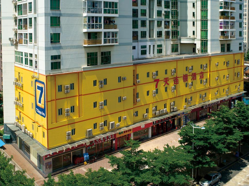 7Days Inn Xi'An South Gate Yongning Subway Station Xi'an (Shaanxi) Exterior foto
