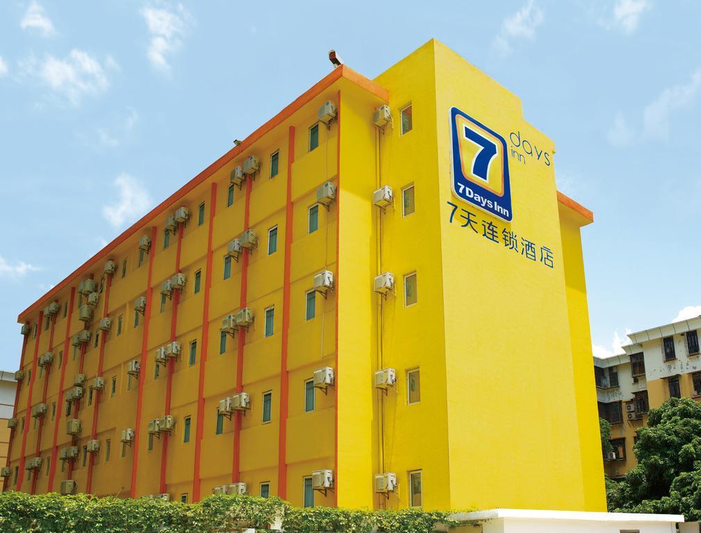7Days Inn Xi'An South Gate Yongning Subway Station Xi'an (Shaanxi) Exterior foto